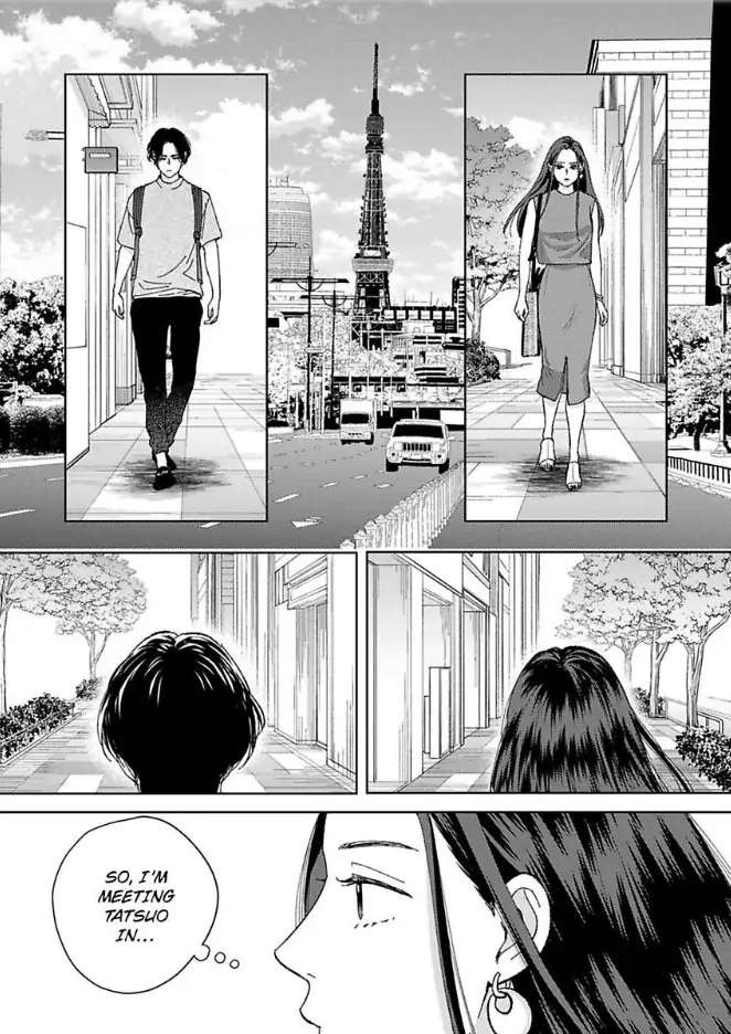 Kisarazu Kun No Xx Ga Mitai Chapter 26 #16