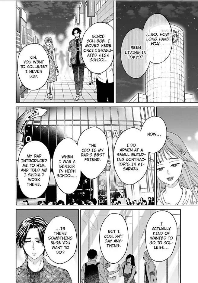 Kisarazu Kun No Xx Ga Mitai Chapter 30 #12