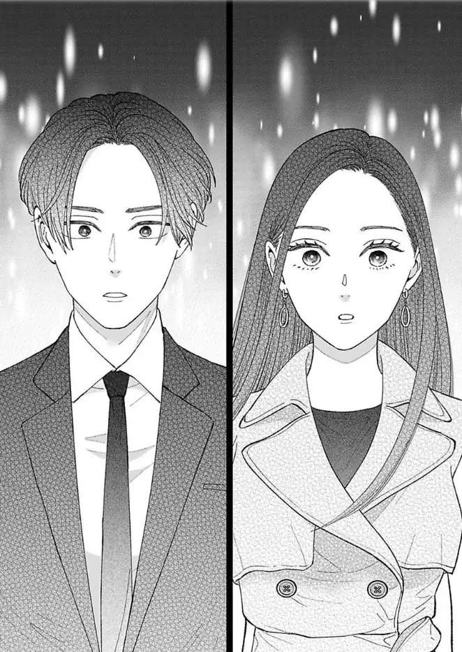 Kisarazu Kun No Xx Ga Mitai Chapter 30 #23