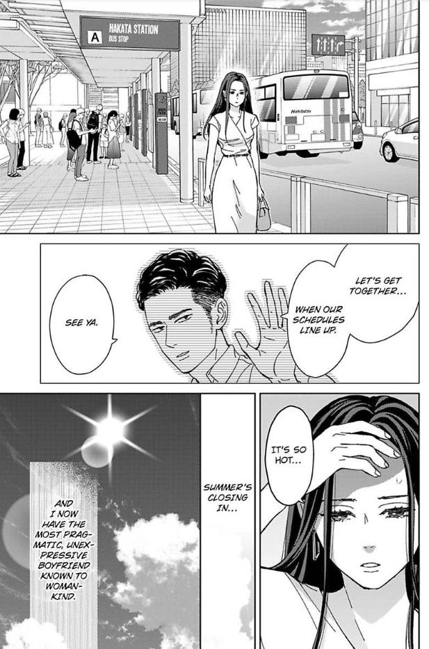 Kisarazu Kun No Xx Ga Mitai Chapter 25 #24