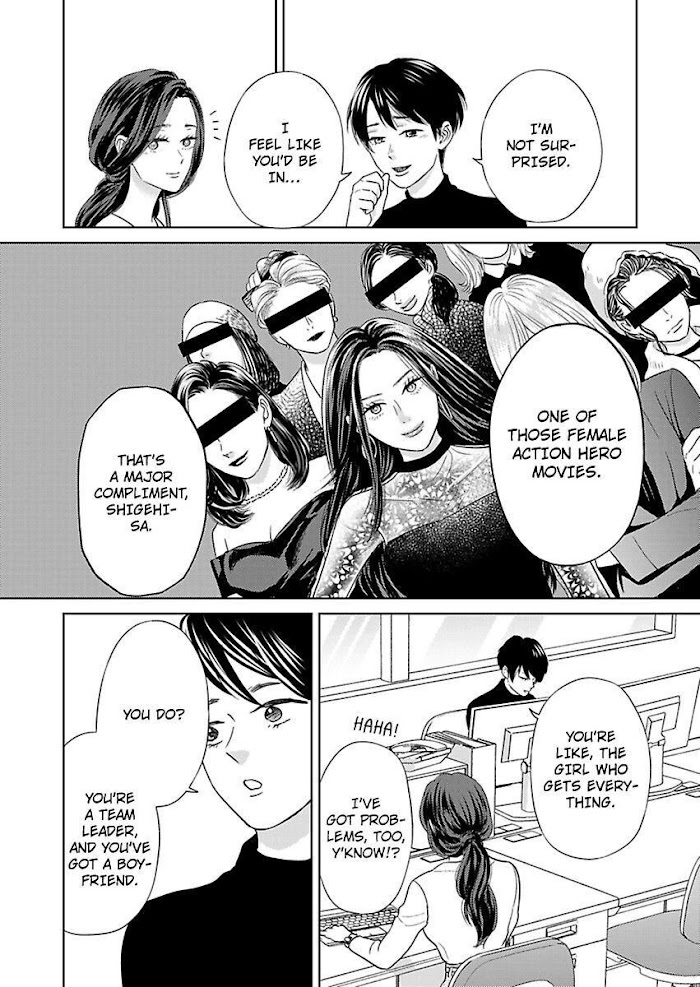 Kisarazu Kun No Xx Ga Mitai Chapter 19 #20