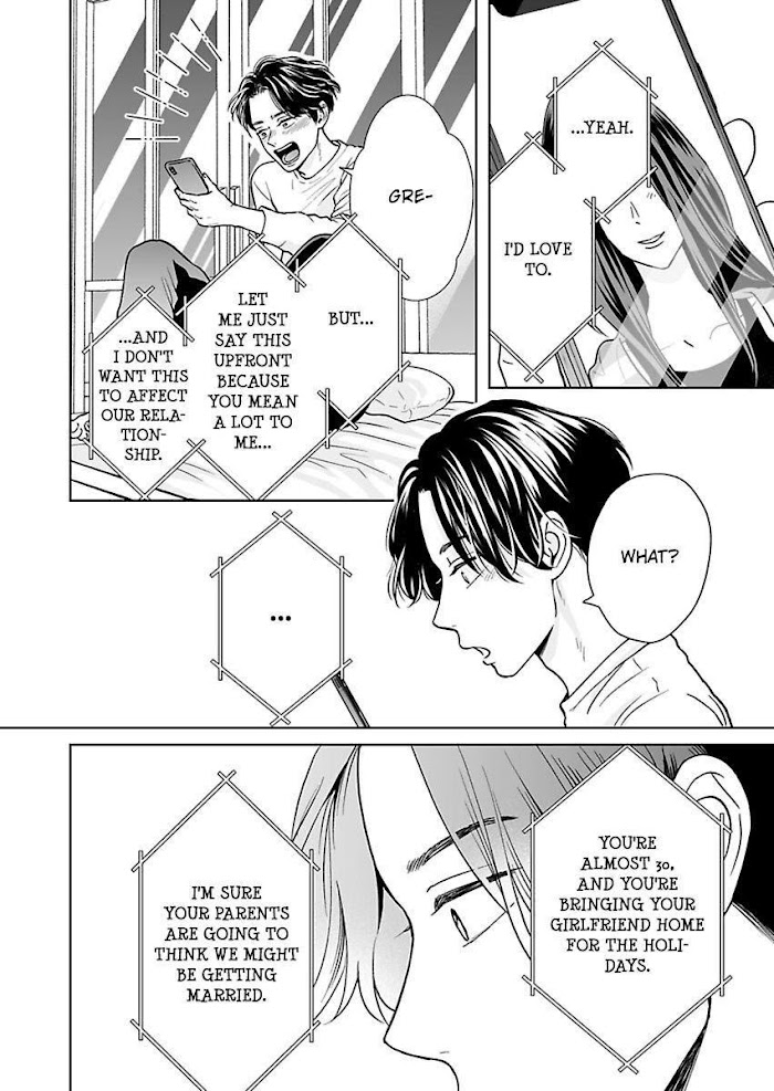 Kisarazu Kun No Xx Ga Mitai Chapter 15 #24