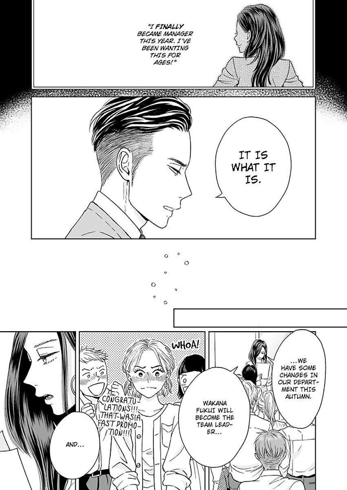 Kisarazu Kun No Xx Ga Mitai Chapter 9 #15