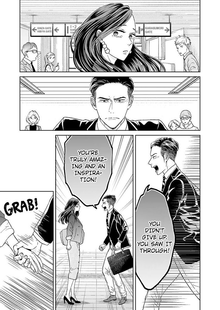 Kisarazu Kun No Xx Ga Mitai Chapter 10 #11