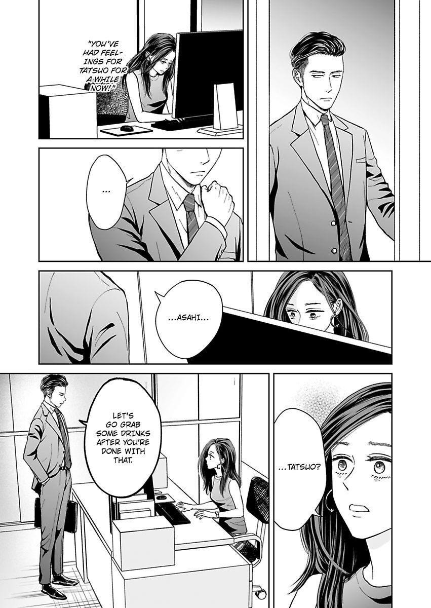 Kisarazu Kun No Xx Ga Mitai Chapter 6 #25