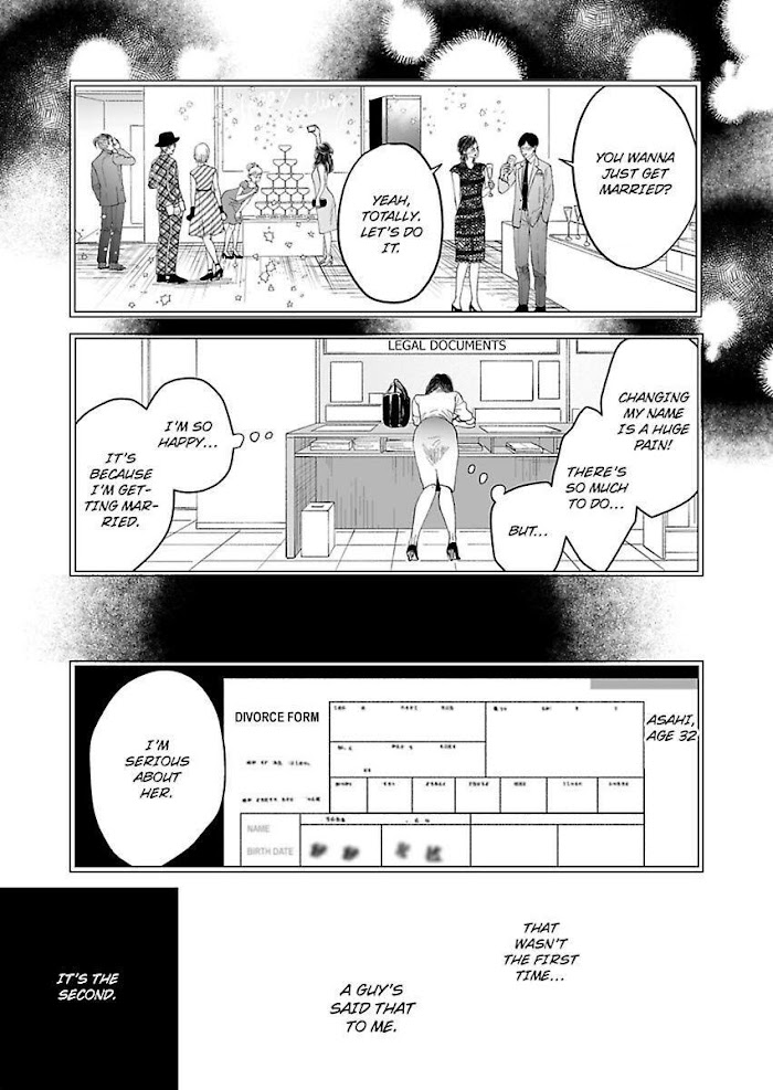 Kisarazu Kun No Xx Ga Mitai Chapter 5 #3