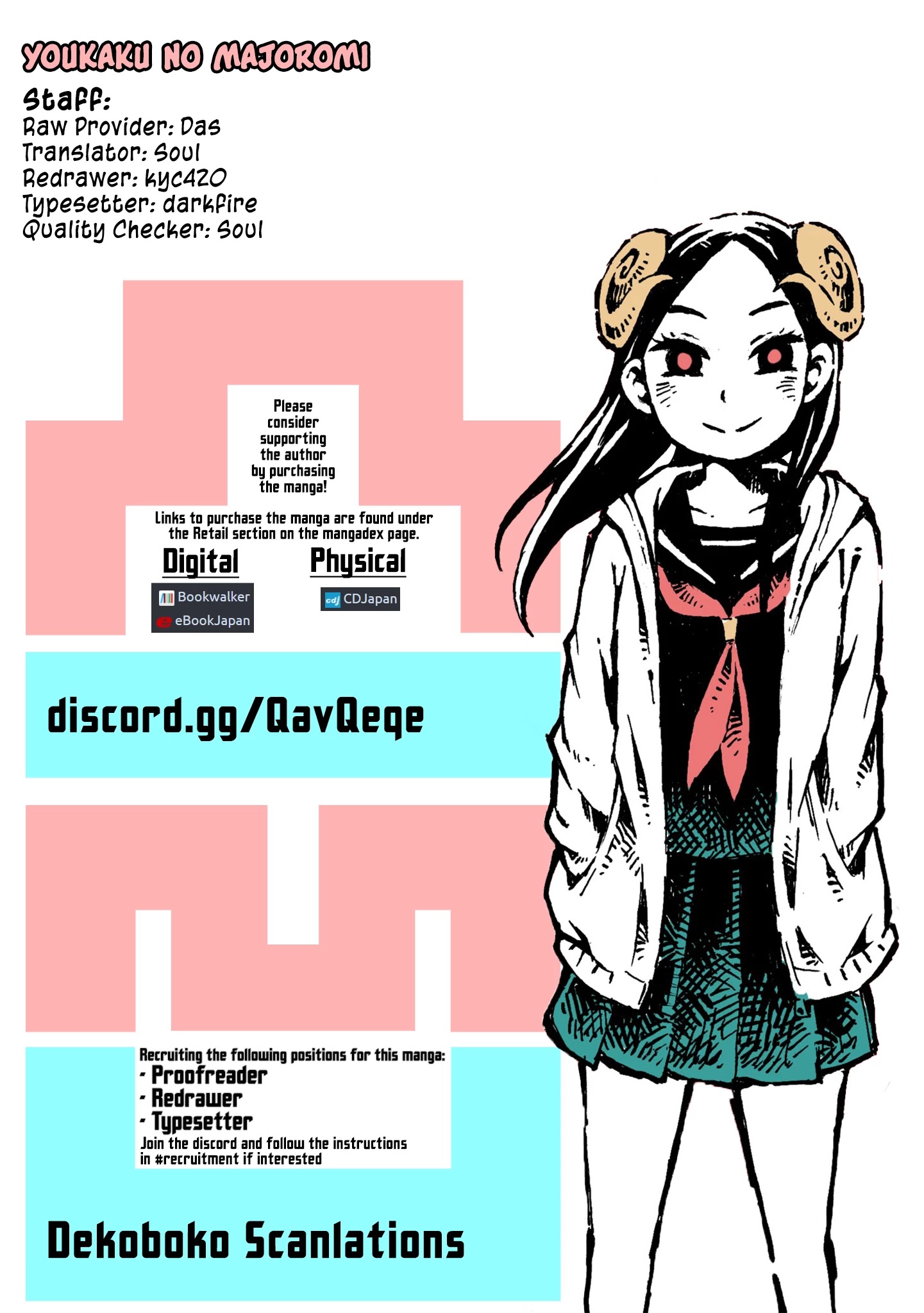 Sheeply Horned Witch Romi Chapter 2 #11