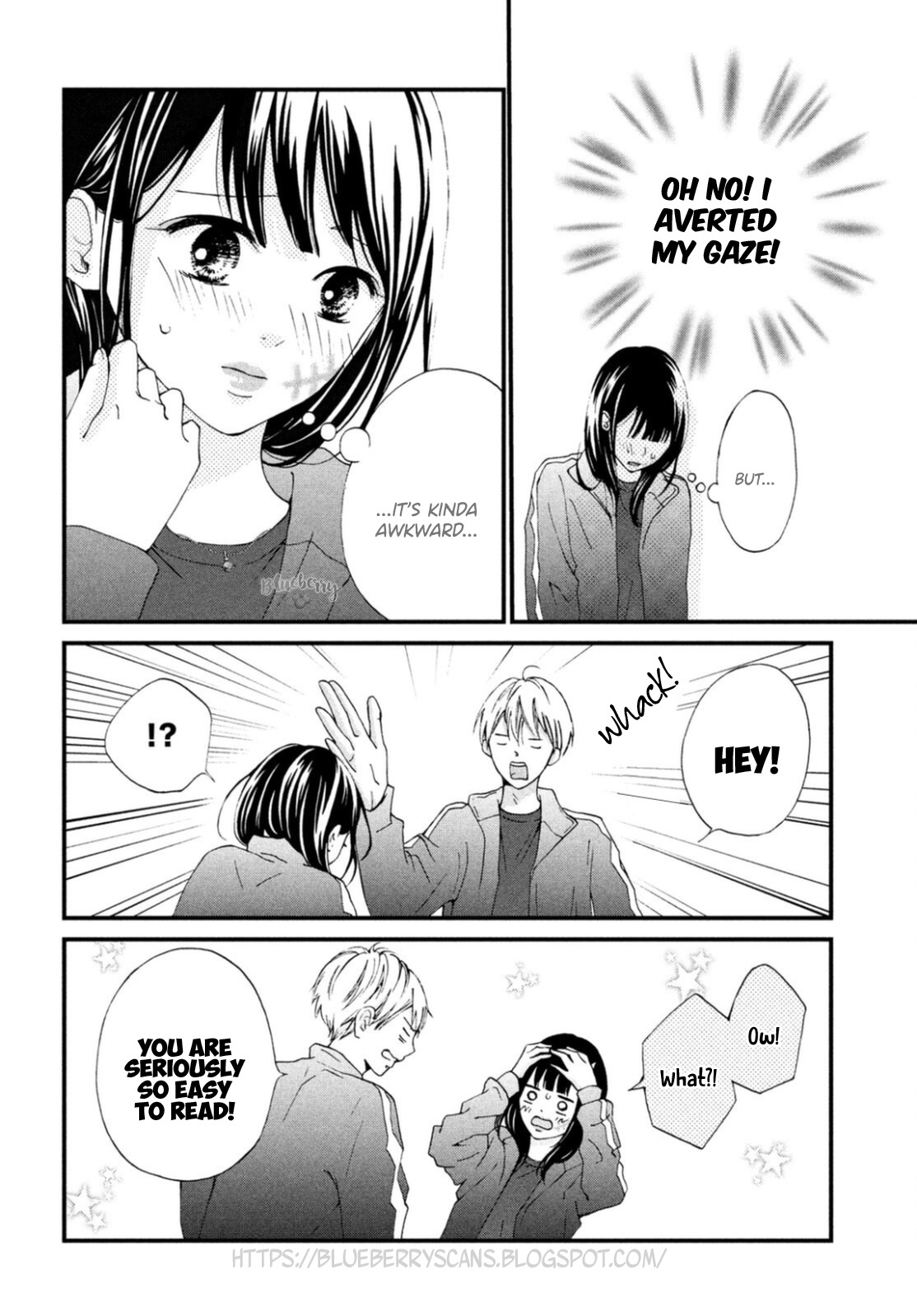 Yamaguchi-Kun Wa Warukunai Chapter 29 #19