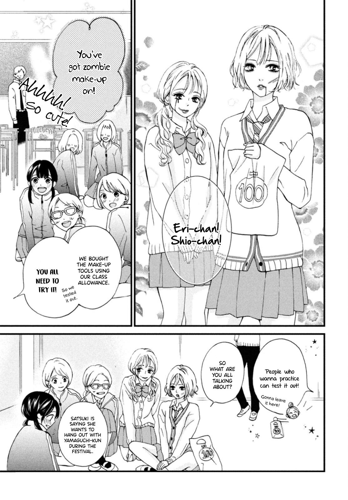 Yamaguchi-Kun Wa Warukunai Chapter 26 #6