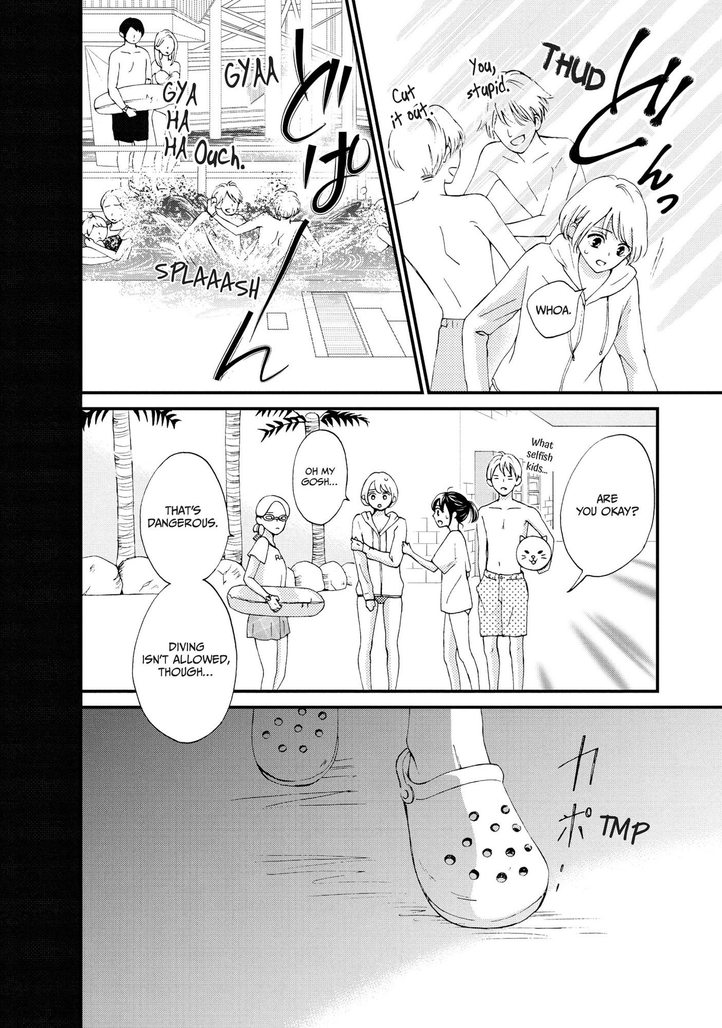 Yamaguchi-Kun Wa Warukunai Chapter 24 #25