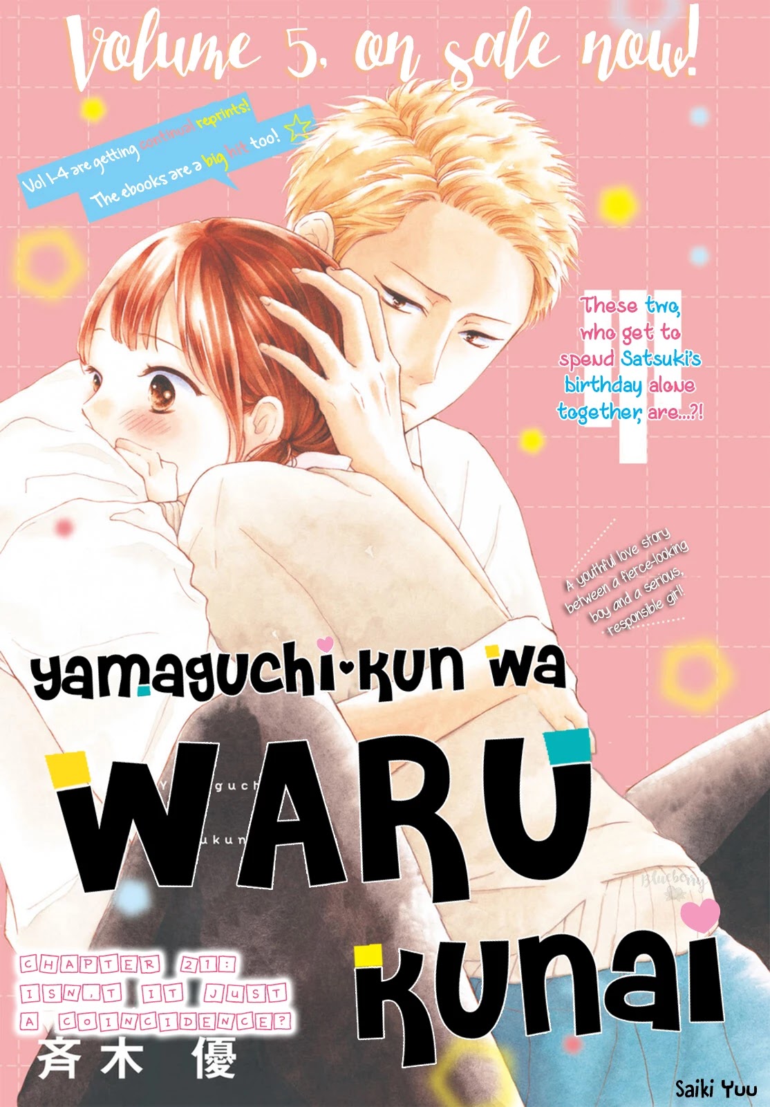 Yamaguchi-Kun Wa Warukunai Chapter 21 #3