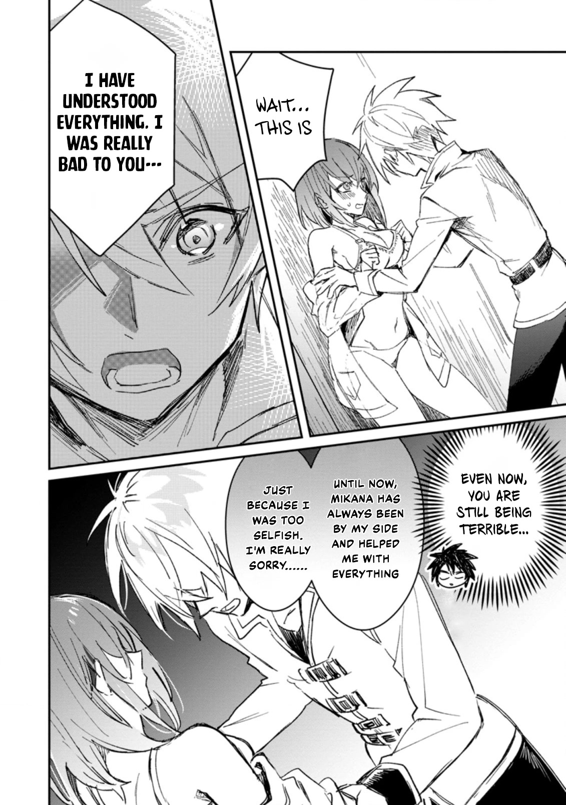 There Was A Cute Girl In The Hero’S Party, So I Tried Confessing To Her Chapter 14 #7