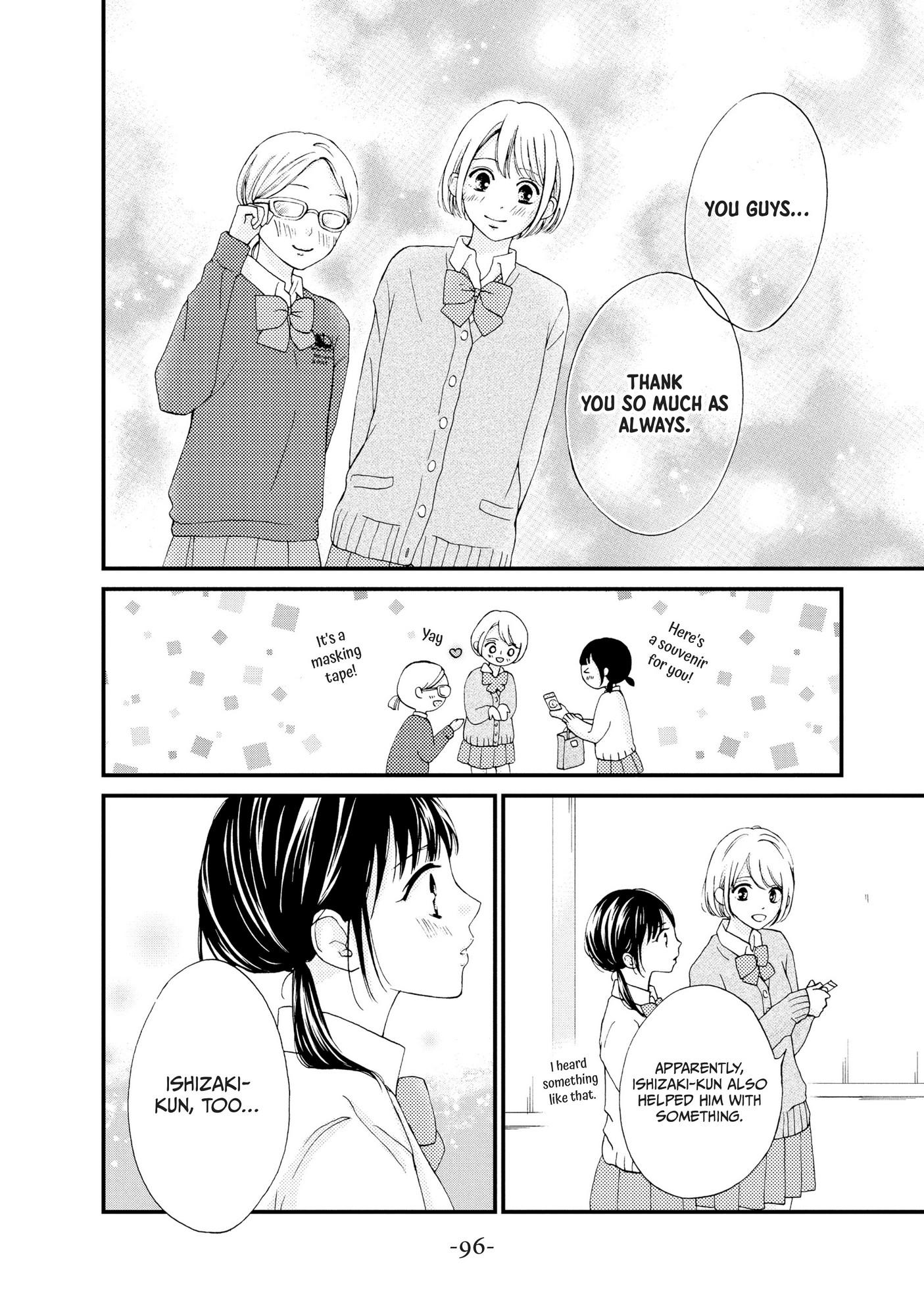 Yamaguchi-Kun Wa Warukunai Chapter 23 #13