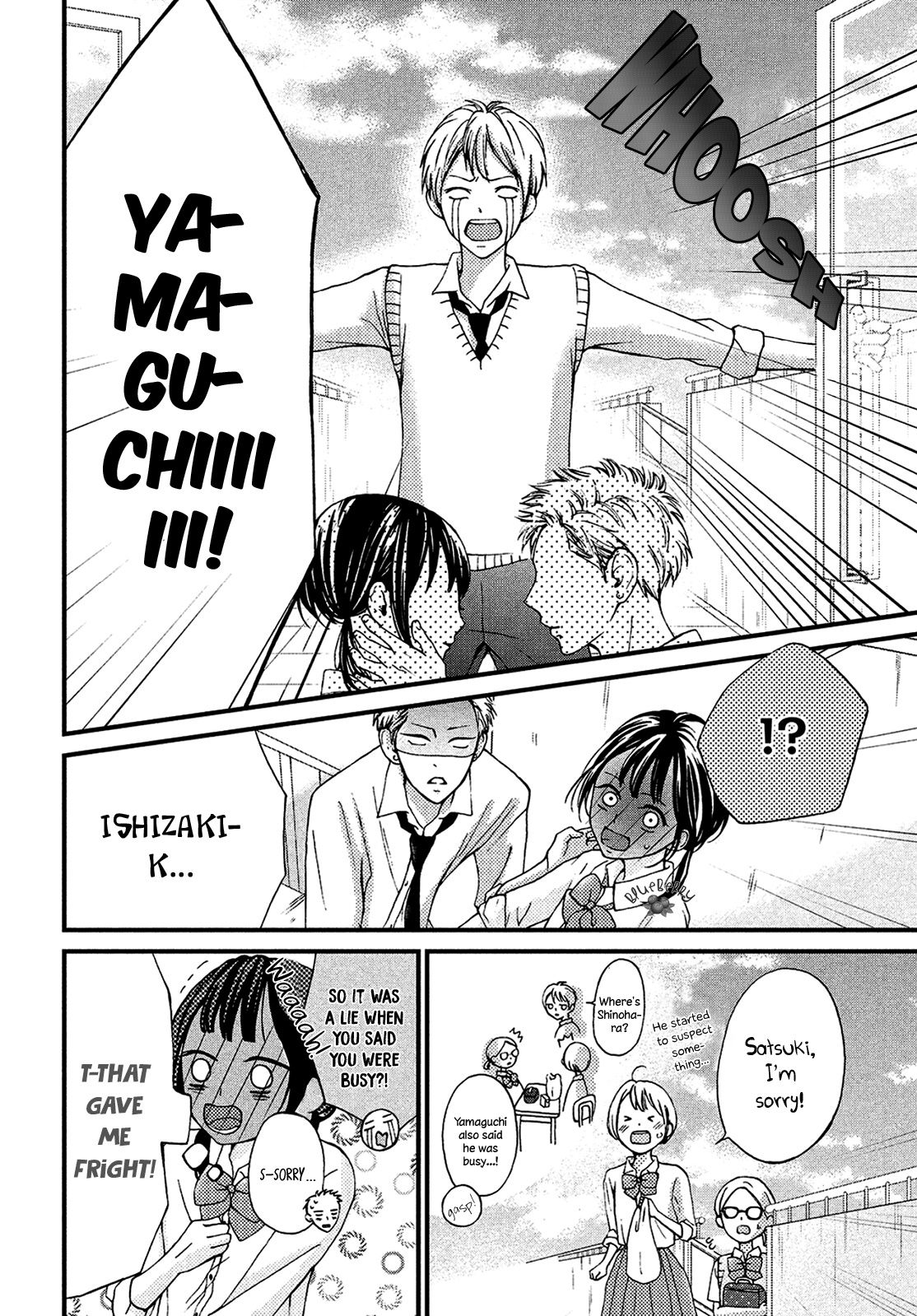 Yamaguchi-Kun Wa Warukunai Chapter 13 #39