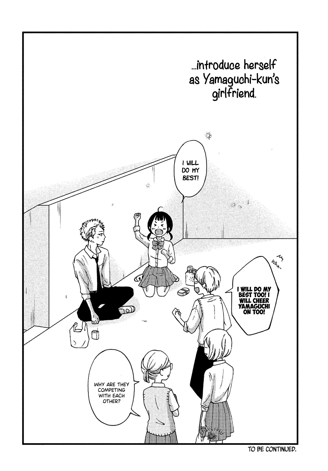 Yamaguchi-Kun Wa Warukunai Chapter 13 #43