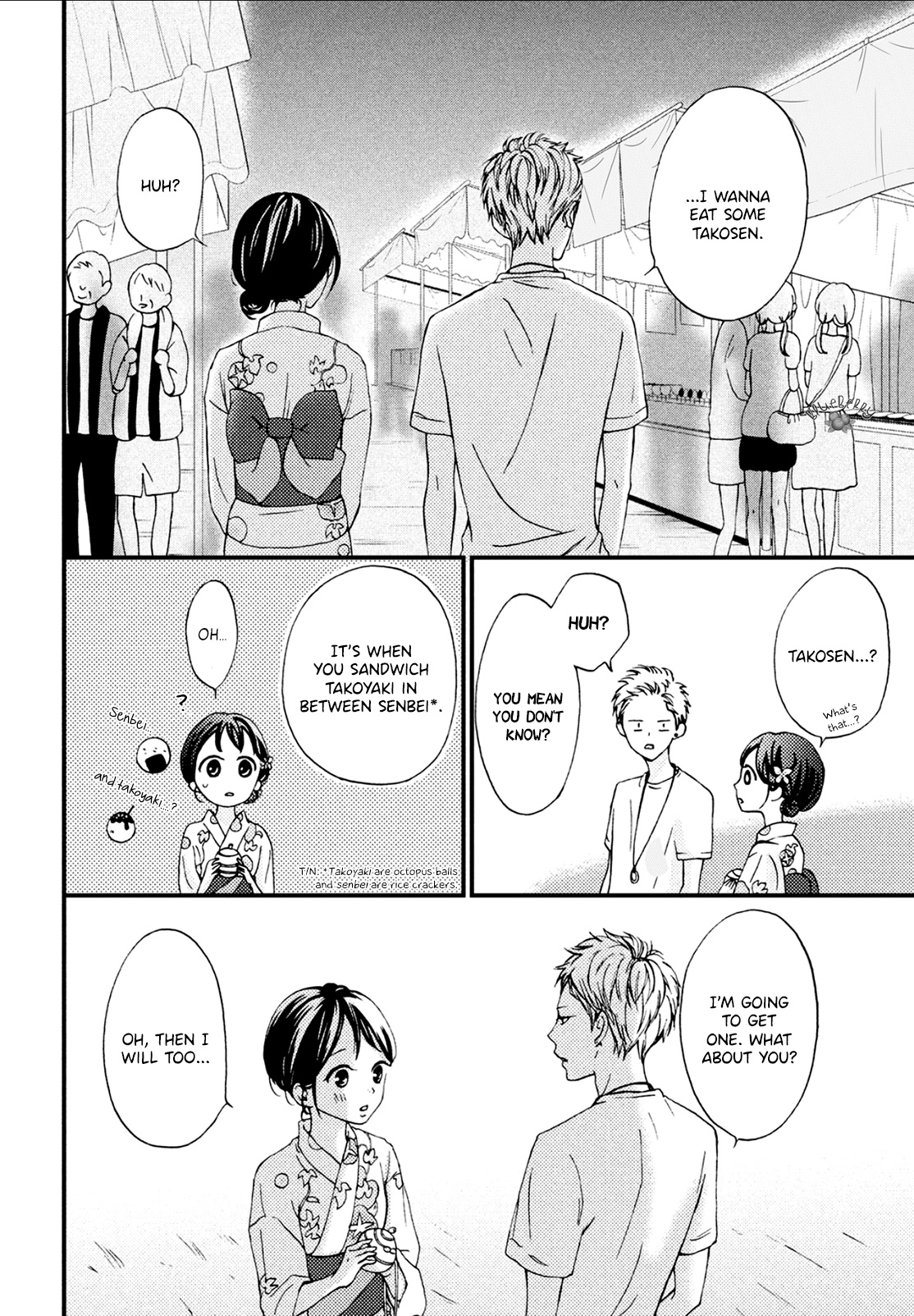 Yamaguchi-Kun Wa Warukunai Chapter 9 #15