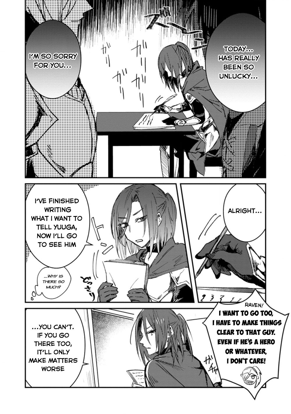 There Was A Cute Girl In The Hero’S Party, So I Tried Confessing To Her Chapter 13 #9
