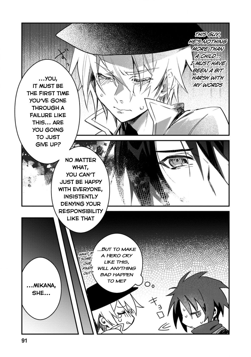 There Was A Cute Girl In The Hero’S Party, So I Tried Confessing To Her Chapter 13 #30