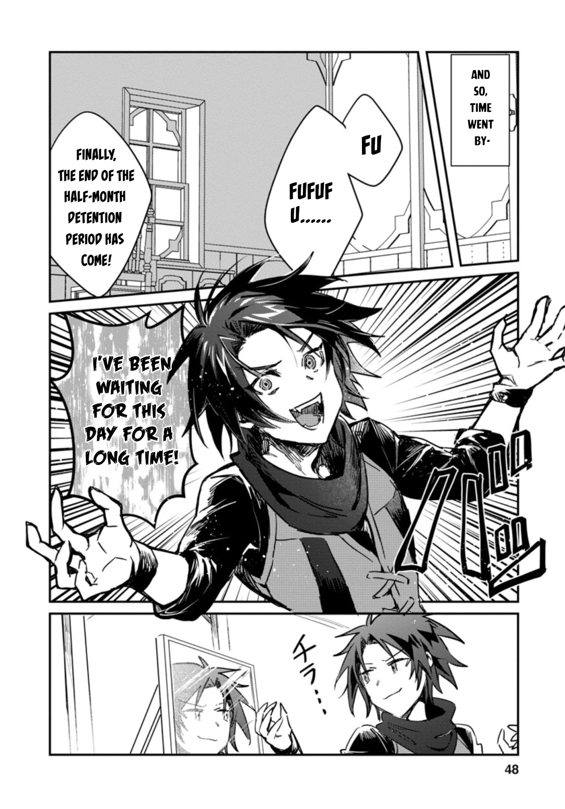 There Was A Cute Girl In The Hero’S Party, So I Tried Confessing To Her Chapter 12 #17