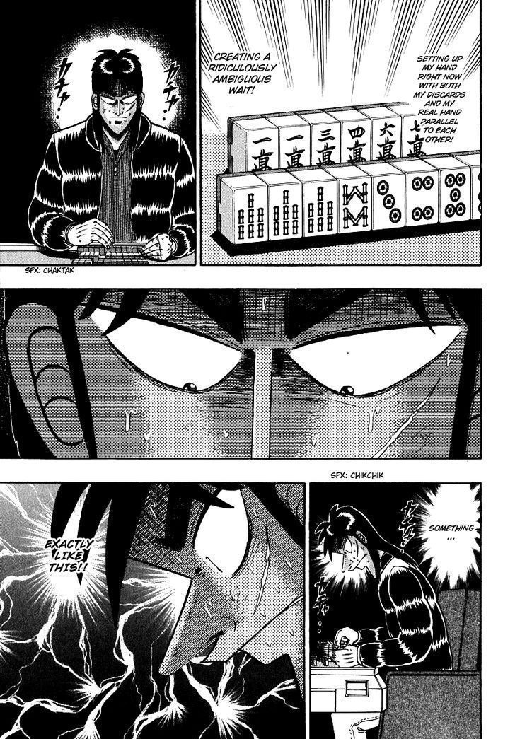 Kaiji Chapter 162 #14