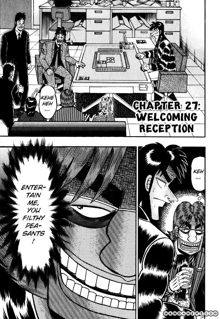 Kaiji Chapter 161 #1