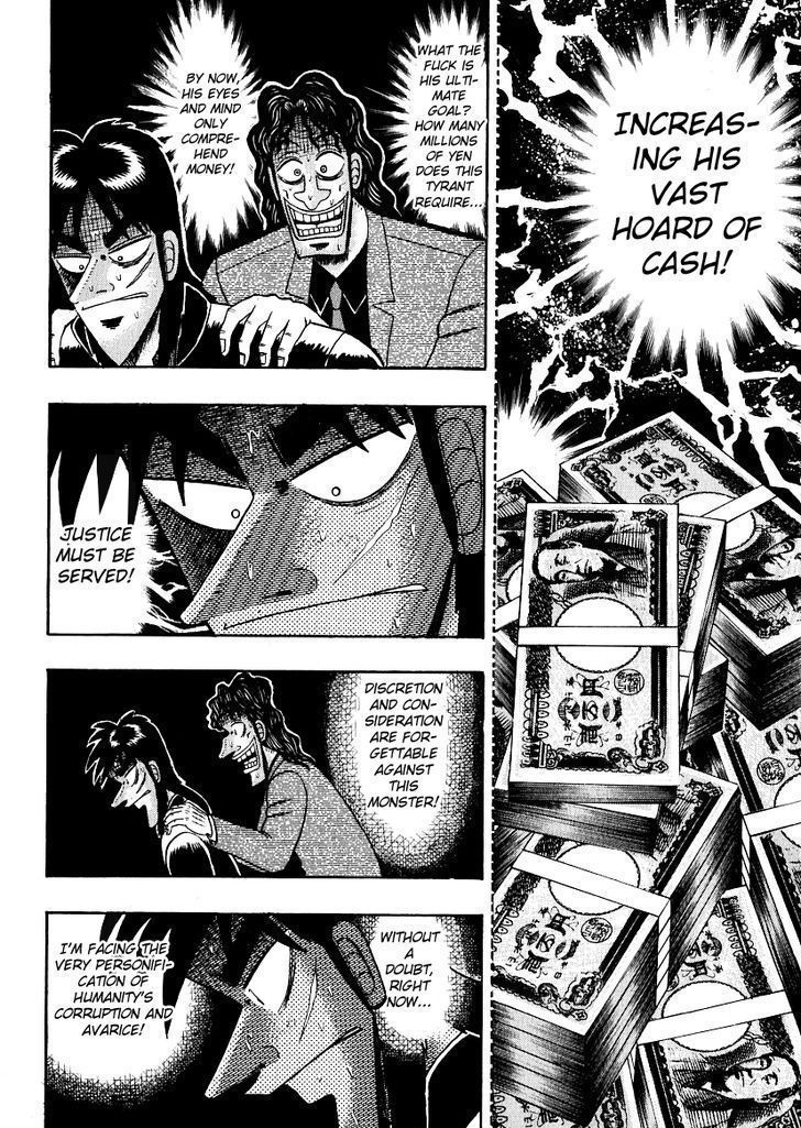 Kaiji Chapter 160 #5