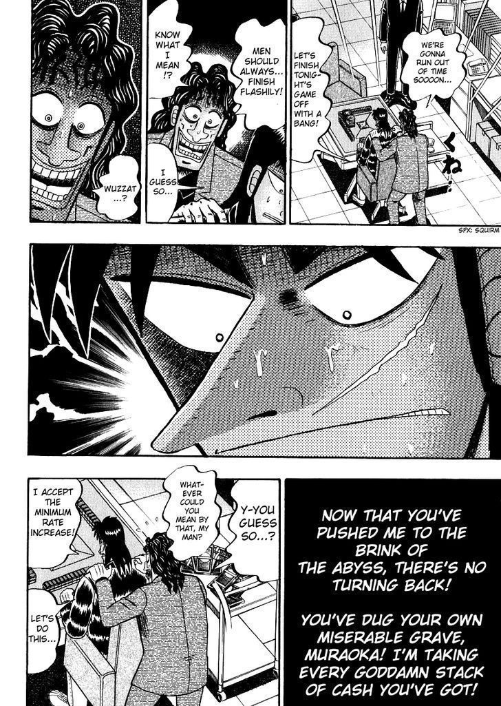 Kaiji Chapter 160 #7