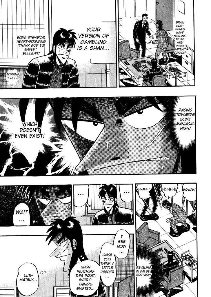 Kaiji Chapter 160 #14