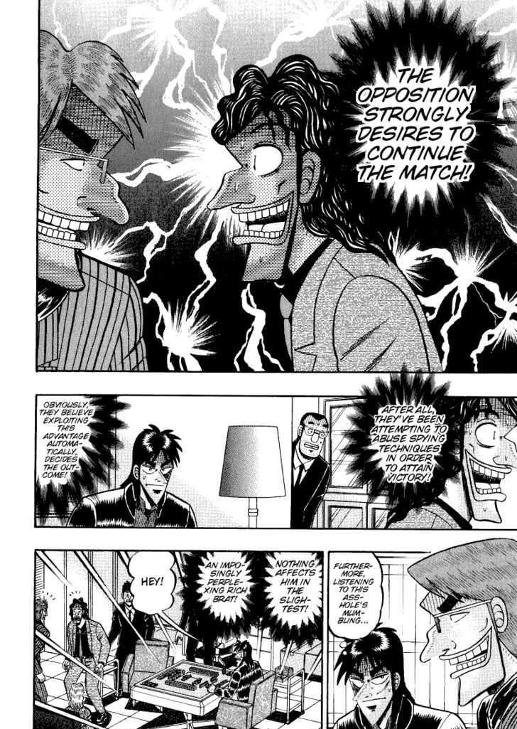 Kaiji Chapter 158 #11