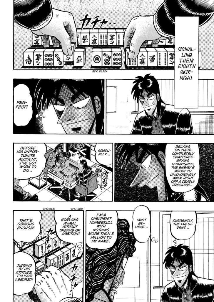 Kaiji Chapter 158 #15