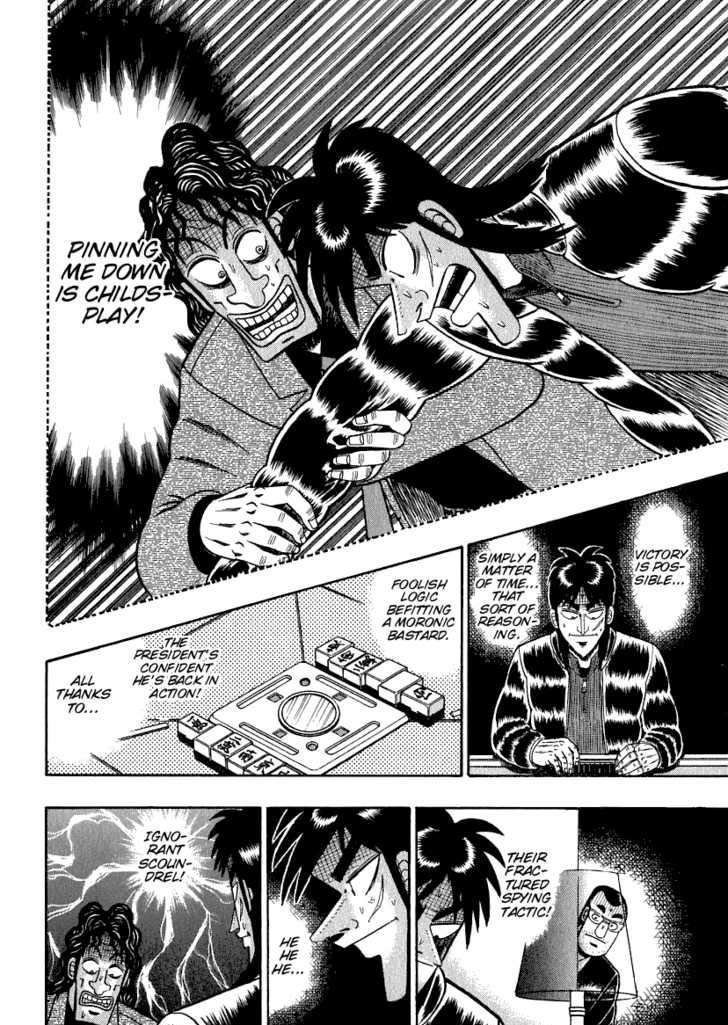 Kaiji Chapter 158 #19