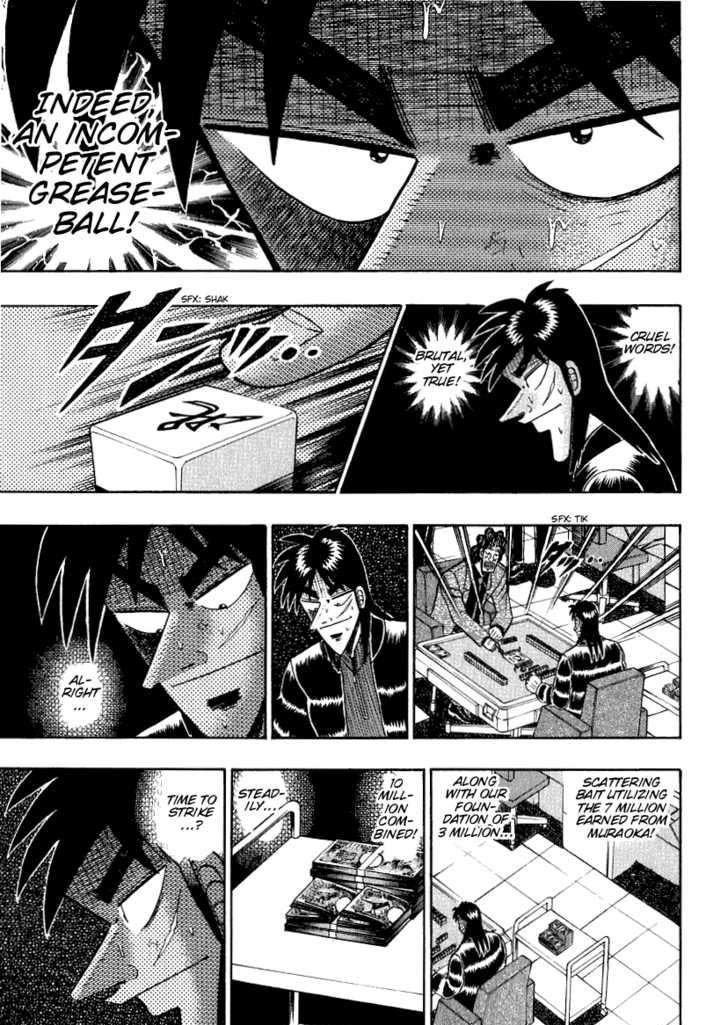 Kaiji Chapter 158 #20