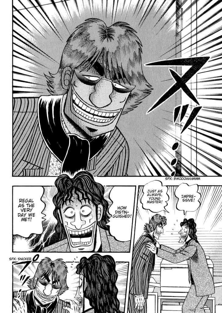 Kaiji Chapter 157 #5