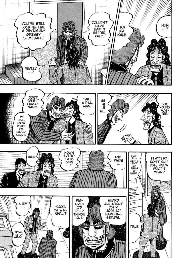 Kaiji Chapter 157 #6