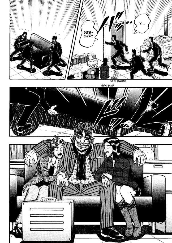 Kaiji Chapter 157 #9