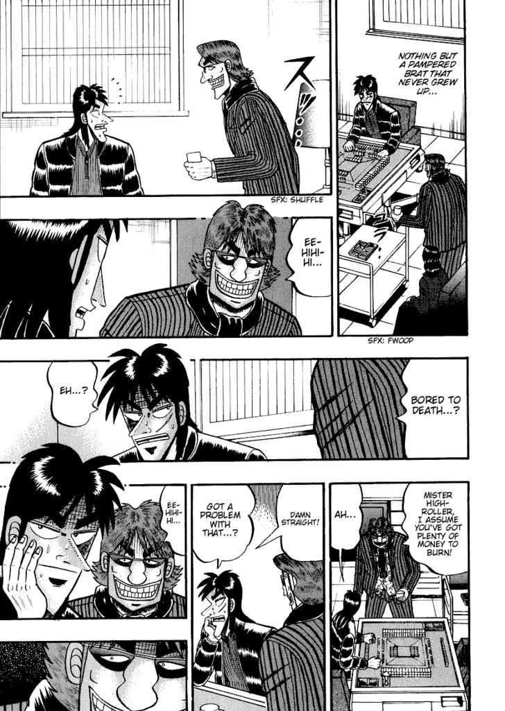 Kaiji Chapter 157 #12