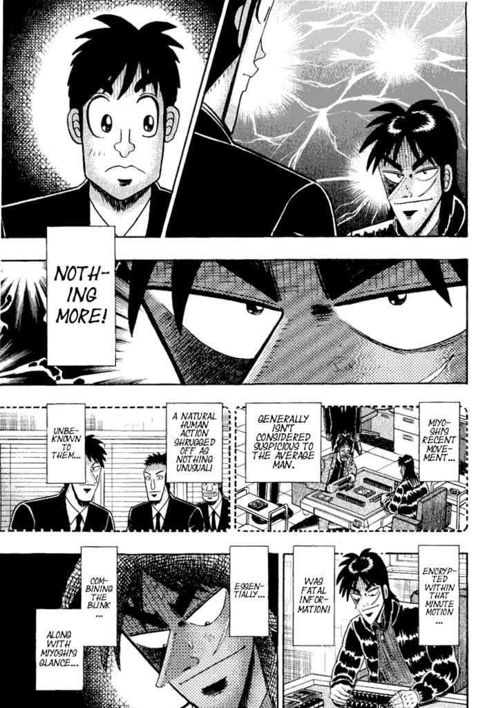 Kaiji Chapter 156 #6