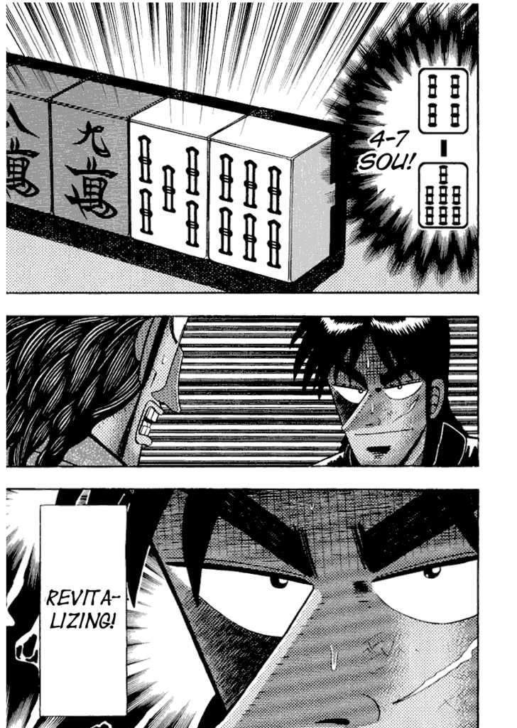 Kaiji Chapter 156 #8