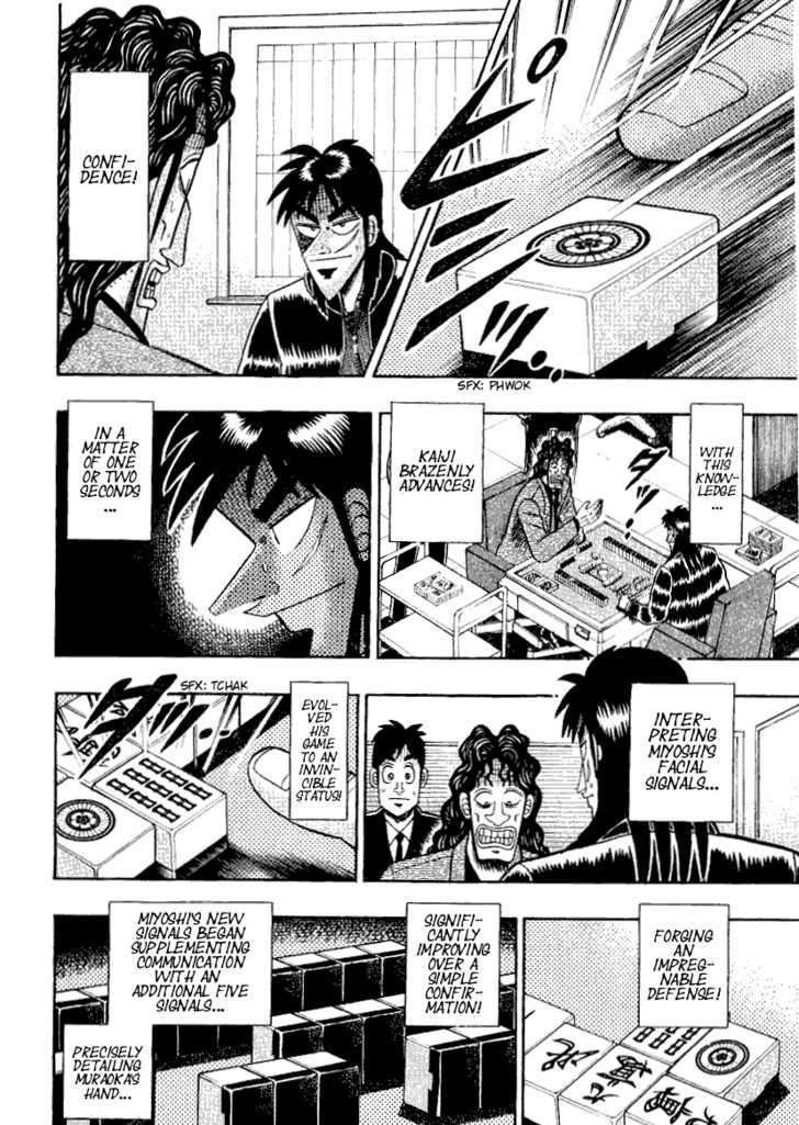 Kaiji Chapter 156 #9