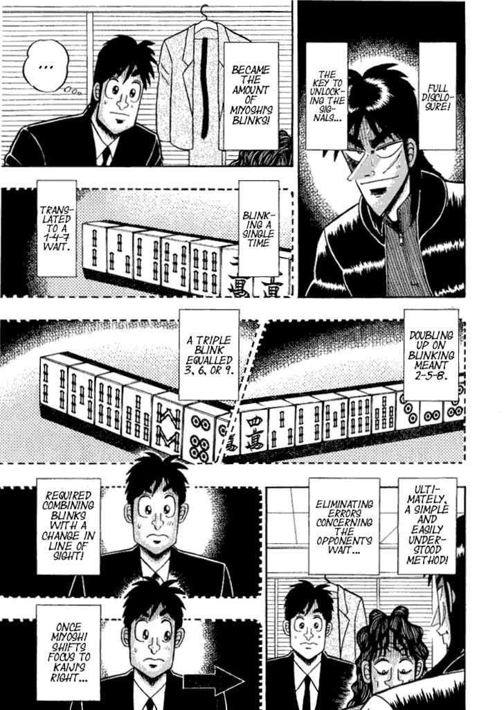 Kaiji Chapter 156 #10