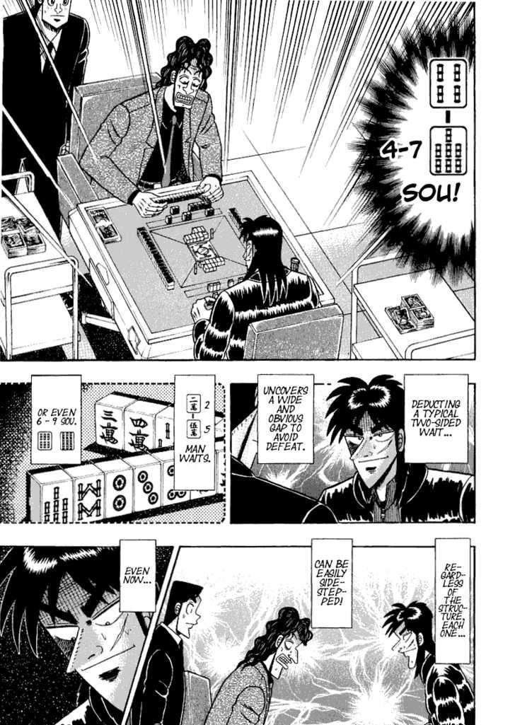 Kaiji Chapter 156 #12