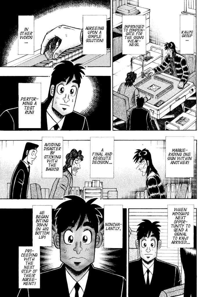 Kaiji Chapter 156 #16