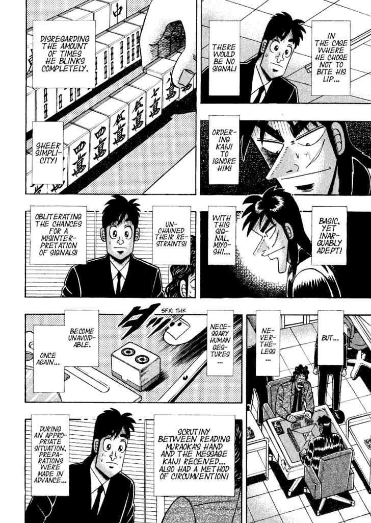 Kaiji Chapter 156 #17