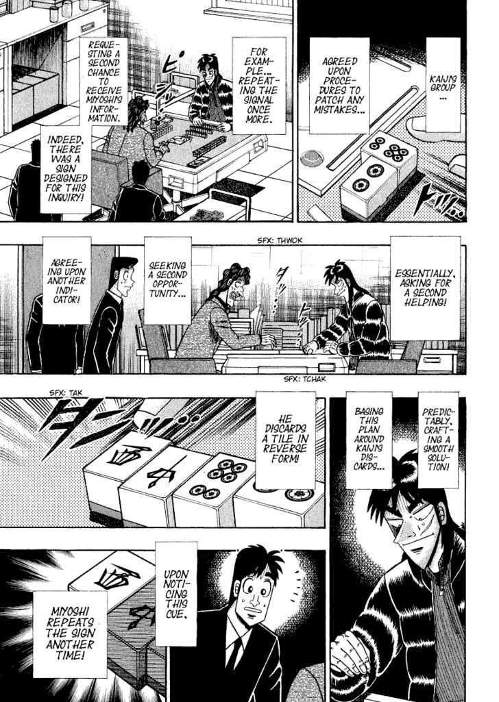 Kaiji Chapter 156 #18