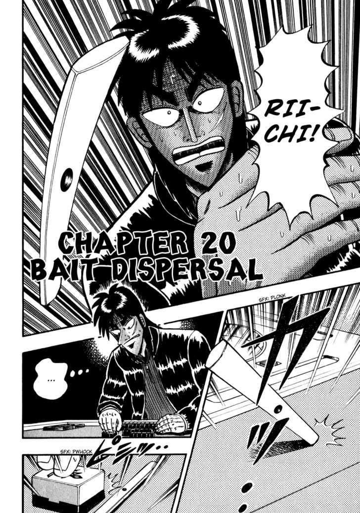 Kaiji Chapter 154 #4