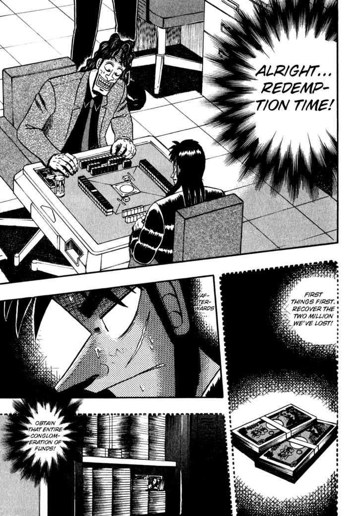 Kaiji Chapter 154 #5