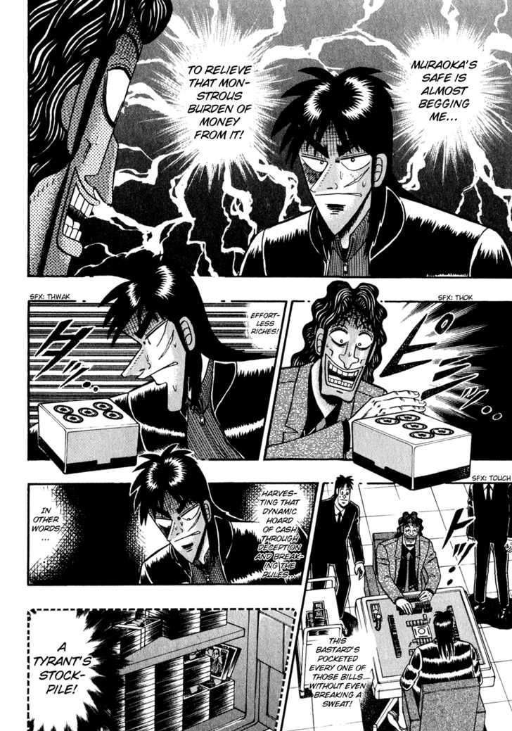 Kaiji Chapter 154 #6