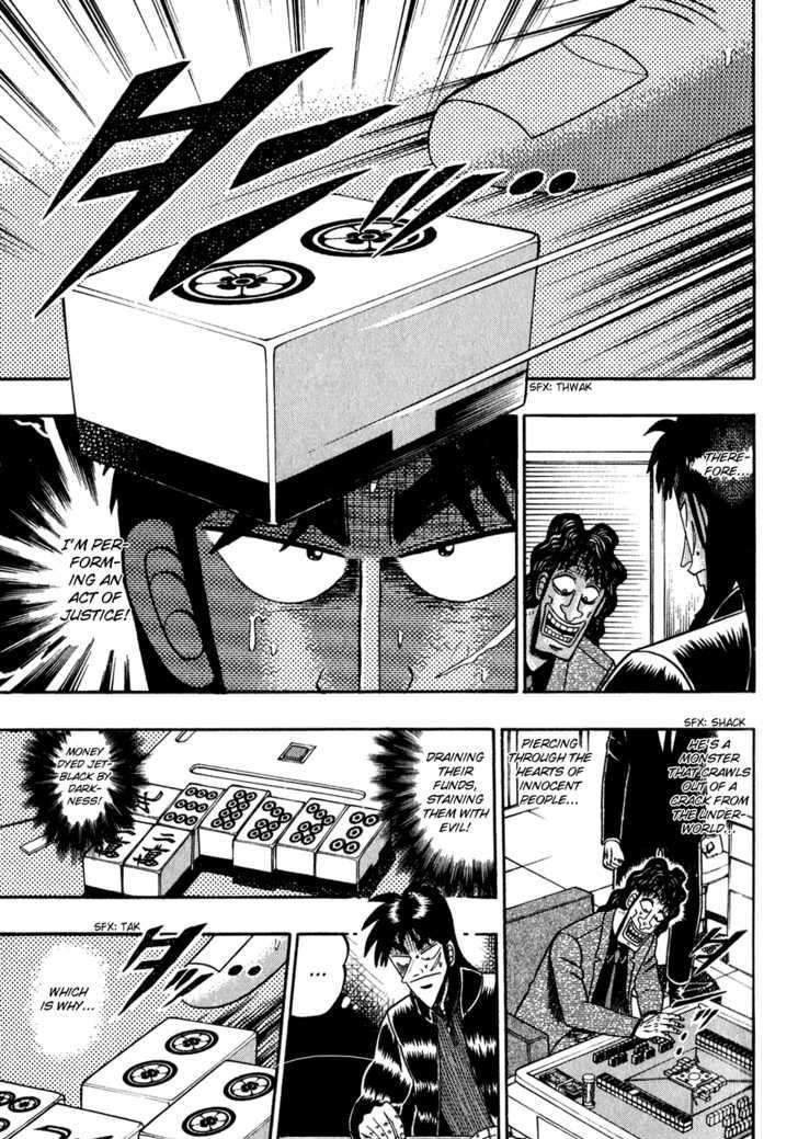 Kaiji Chapter 154 #7