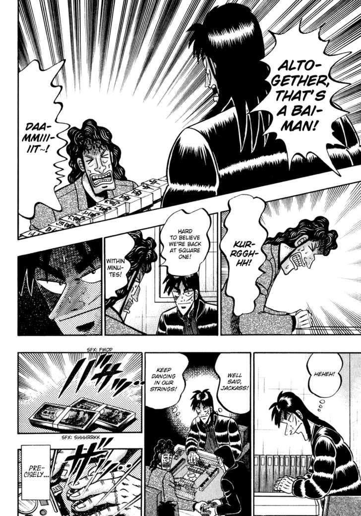 Kaiji Chapter 154 #10