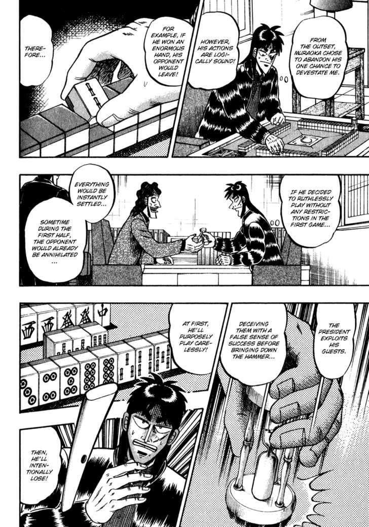 Kaiji Chapter 154 #12